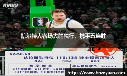 NG体育官网