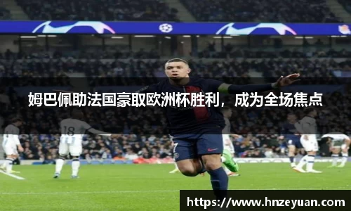 NG体育