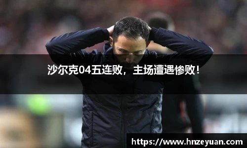 NG体育官网