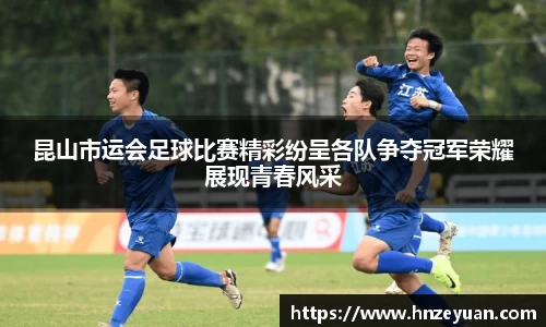 NG体育官网