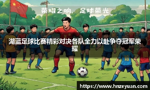 NG体育官网