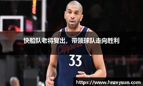 NG体育官网
