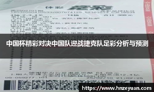 NG体育官网