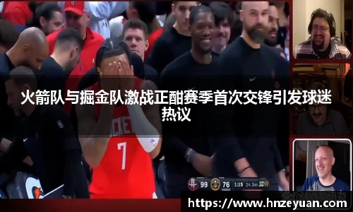 NG体育