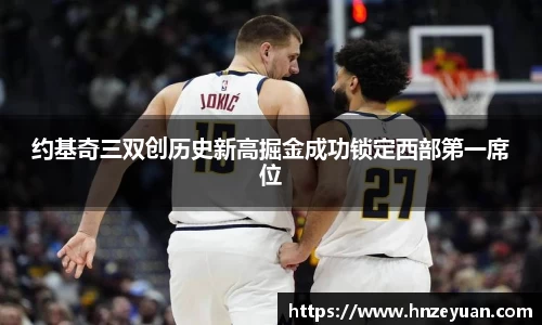 NG体育官网