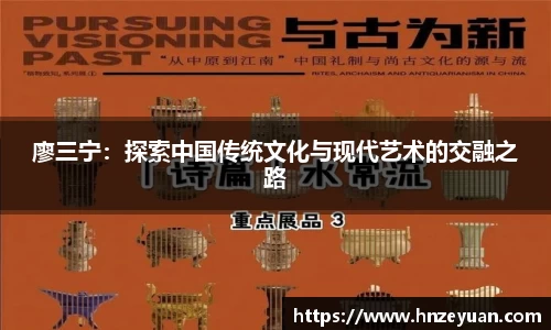 NG体育官网