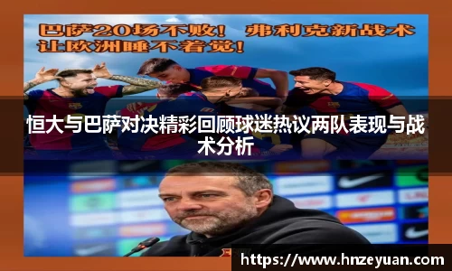NG体育官网