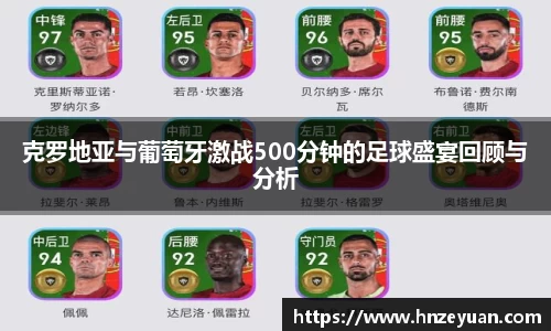 NG体育