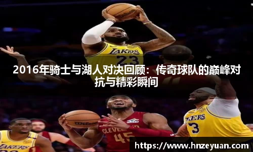 NG体育官网