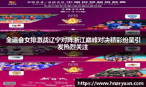 NG体育官网