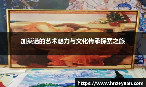 NG体育