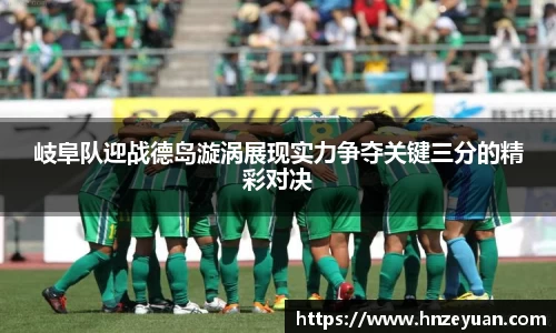 NG体育官网