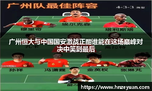 NG体育官网