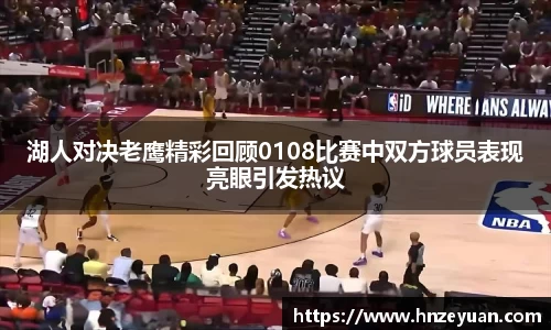 NG体育官网