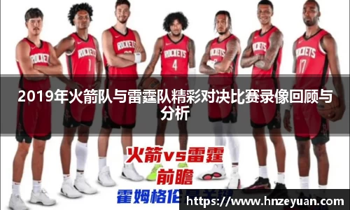 NG体育官网