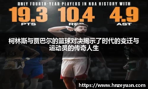 NG体育官网