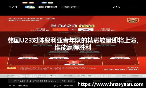 NG体育官网