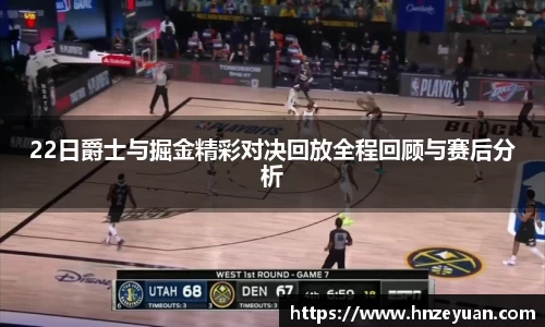 NG体育官方网站