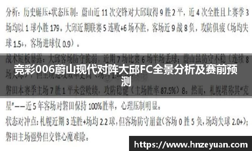 NG体育官网