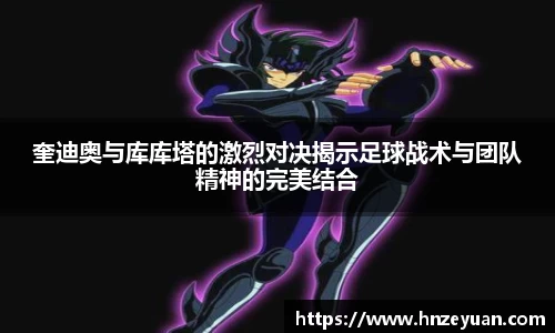 NG体育