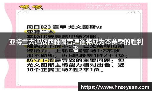 NG体育