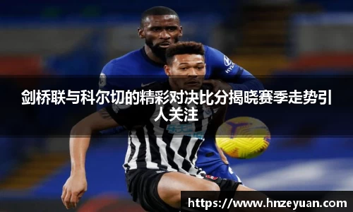 NG体育官方网站