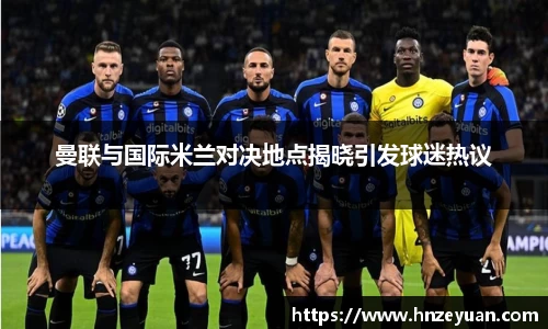 NG体育官网