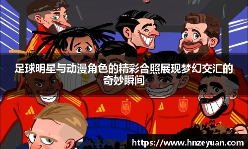 NG体育官网