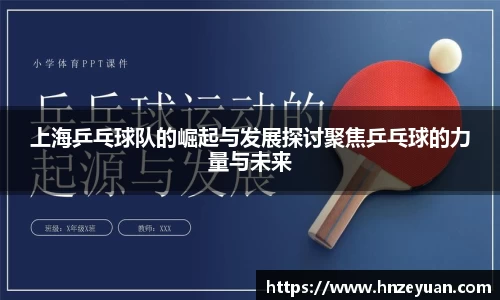 NG体育