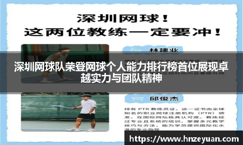 NG体育官网