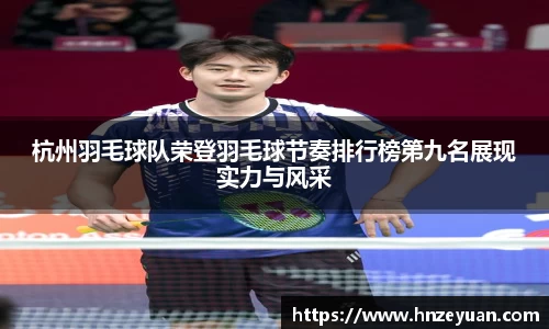 NG体育官网