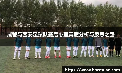 NG体育
