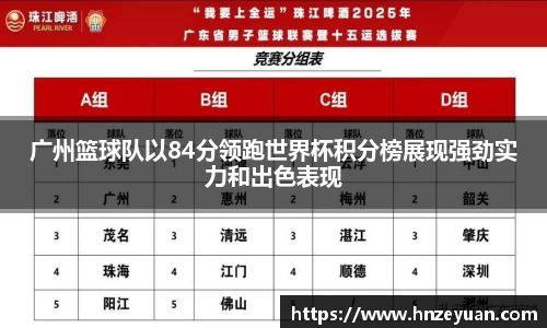 NG体育官方网站