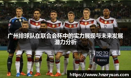 NG体育官方网站