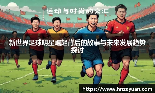 NG体育官方网站