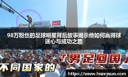 NG体育官方网站