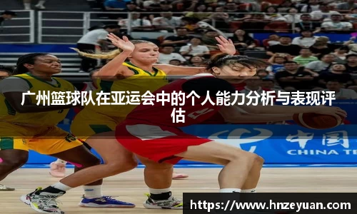 NG体育官方网站